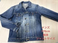 TK デニムジャケット Gジャンのサムネイル