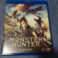 映画 モンスターハンター Blu-ray&DVDセット('20米)〈2枚組〉のサムネイル