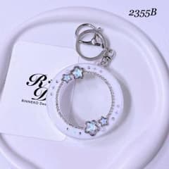 [2355B] 缶バッジ 57mm デコ トレカキーホルダー 星 ホワイトのサムネイル