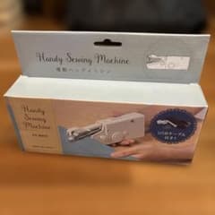 ベルソス 電動ハンディミシン ホワイト VS-H010のサムネイル
