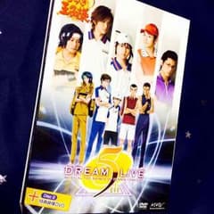 【テニミュ】1st　ドリライ5　DVD【現在、廃盤となっています】