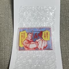 내 영웅 아카데미아 원화전 명언 아크릴 배지 올마이트 히로아카