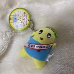 후나시 - 열쇠 고리