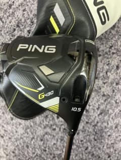 ピンG430LST 10.5° ピンツアー2.0クロム65-S - メルカリ