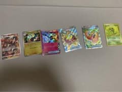 z*u様 ポケモンカード まとめ売り　300枚以上のサムネイル
