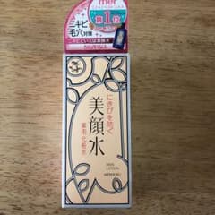 明色 美顔水 薬用化粧水 80mlのサムネイル