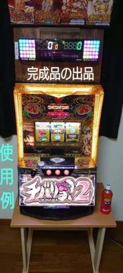 【累積277台目】パチスロを置く台・1台用シンプルスタンド★高さは特注・新品の大 累積275台目】パチスロを置く台・1台用シンプルスタンド☆高さは特注