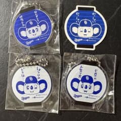 ドアラ　非売品　キーホルダー　シールのサムネイル