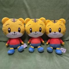 しまじろう めちゃもふぐっとぬいぐるみ 3点セット