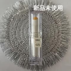 新品フローフシ ウズリップスティック ユー エディション e +0.5のサムネイル