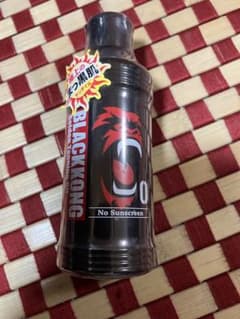 BLACKKONG サンオイル ノン日焼け止めのサムネイル