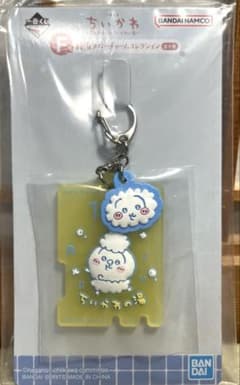치이카와 이치 반 쿠지 F상 토끼 목욕탕 고무 매력