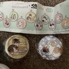 mofusand × くら寿司 缶バッジ 2種セットのサムネイル