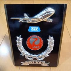 セ*カ様 JAL 日本航空 BOEING 747 JUMBO 記念盾 1970年のサムネイル