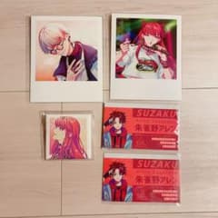 パラライ Paradox Live 夏準 アレン アン トレフォト 缶バ 名刺のサムネイル