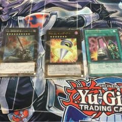遊戯王のサムネイル