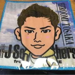 emiさんの登坂広臣ハンカチのサムネイル