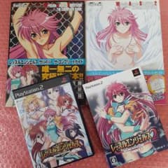 激レア!!レッスルエルジェルスサバイバーコンプリートセット - メルカリ