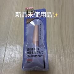 デジャヴュ シアーカラーブロウ シアーブロンズのサムネイル