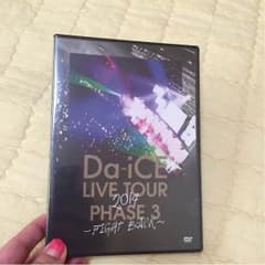 Da-ice DVDのサムネイル