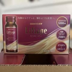 SUNTORY Liftage リフタージュ 3箱セットのサムネイル