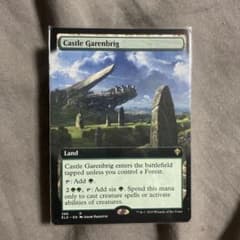 Castle Garenbrig 拡張アート MTGのサムネイル