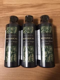 【３本セット新品未使用】ヘアボーテ　ボタニカルカラークリームシャンプー ブラックのサムネイル