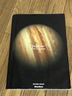 BUMP OF CHICKEN jupiter バンドスコアのサムネイル