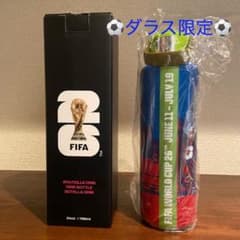 こ*ね様 FIFA World Cup 2026 Ｗ杯　ダラス　ウォーターボトル こ*ね様 FIFA World Cup 2026 W杯 ダラス ウォーターボトル - メルカリ