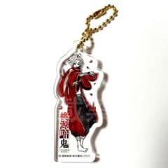 桃源暗鬼 ゆるスタ アクリルキーホルダー 手術岵 - メルカリ