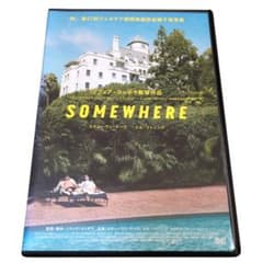 SOMEWHERE DVD ヴェネツィア映画祭 金獅子賞 ソフィア・コッポラ監督