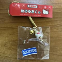 ハローキティ 茨城限定 ストラップのサムネイル