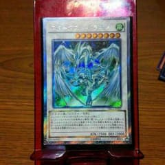たく様専用のサムネイル