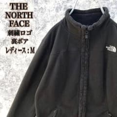 IN32【大人気】US規格ザノースフェイスワンポイント刺繍裏ボア中肉ジレベスト IN32【大人気】US規格ザノースフェイスワンポイント刺繍裏ボア中肉