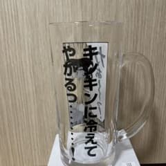 m76009381852_1.jpg?1716376931