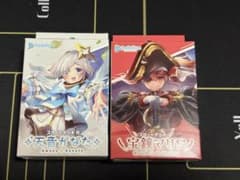ホロカ スタートデッキ 天音かなた 宝鐘マリン 赤 白のサムネイル