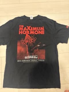 マキシマム ザ ホルモンScreaming Utsu People Tのサムネイル