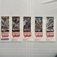 遊戯王 - 遊戯王　リミテッドエディション1 少年ジャンプ　応募者全員サービス　貴重　限定 遊戯王 リミテッドエディション1 少年ジャンプ 応募者全員