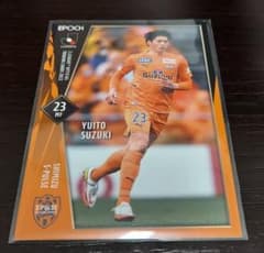 2022Jリーグ 清水エスパルス 鈴木唯人カード079 - メルカリ