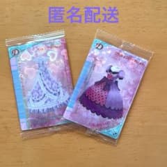 ラブandベリー☆カード2点セット - メルカリ