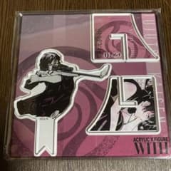 呪術廻戦 禪院真依 アクリルXフィギュア バースデー - メルカリ