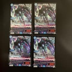 旋略のS アドミラル・アレグル×4 - メルカリ