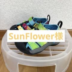 KEEN キッズ サンダル マルチカラーのサムネイル