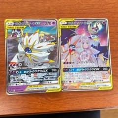 ソルガレオ&ルナアーラ　SR&rrのサムネイル