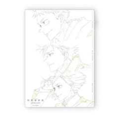 呪術廻戦展 後期 原画A3クリアポスターのサムネイル