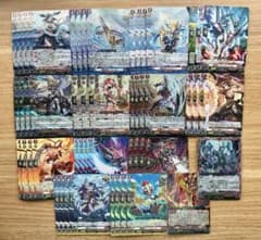 バヴサーガラ・アークシャイア デッキ パーツ セット まとめ売り