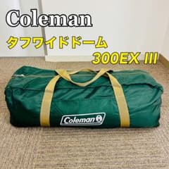 極美品】 Coleman タフワイドドーム300EXⅢ ドームテント - メルカリ