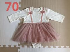 ピンク　チュールロンパース　リボン　70 FOインターナショナルのサムネイル