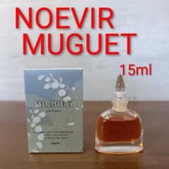 未使用）ノエビア ムゲット 15ml 夢すずらん 香水 MUGUET - メルカリ