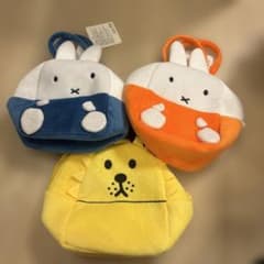 miffy フェルトバッグ 3点セットのサムネイル